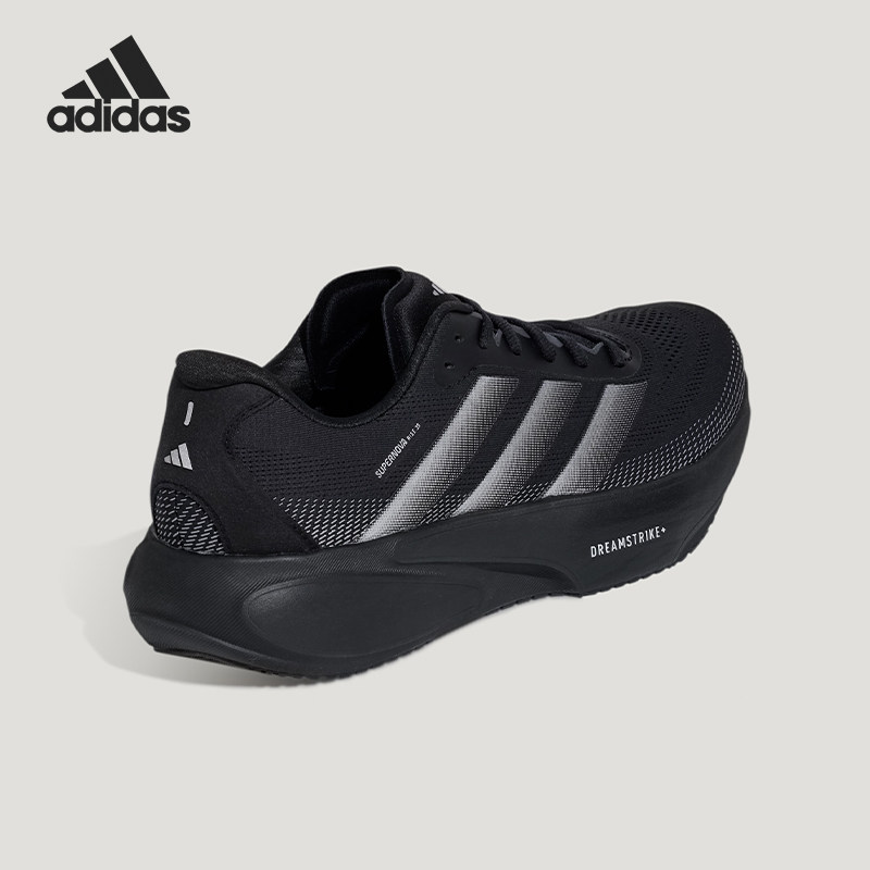 Adidas/阿迪达斯官方正品缓震春季款男女透气网眼跑步鞋KI5003