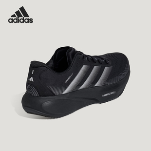 Adidas/阿迪达斯官方正品2026春季款男女透气网眼跑步鞋KI5003