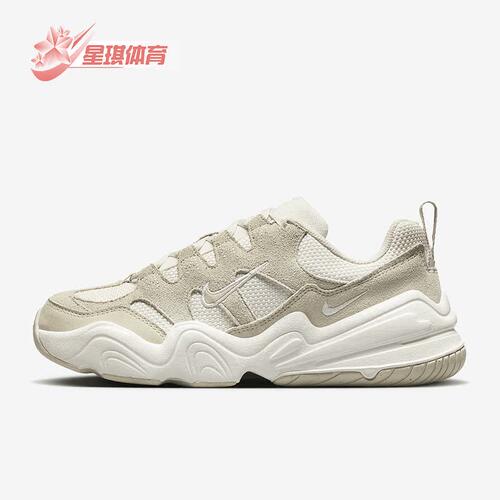 Nike耐克正品男女休闲运动鞋