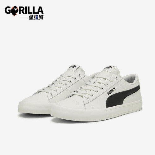 Puma/彪马正品男女同款休闲时尚减震舒适低帮板鞋389382-07