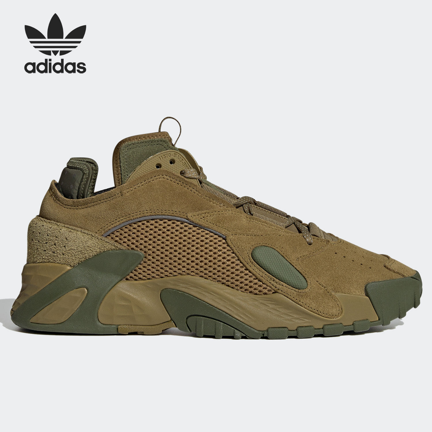 Adidas/阿迪达斯正品三叶草 STREETBALL男女经典休闲运动鞋GZ2791,运动鞋new,运动休闲鞋,淘宝优惠券,粉丝福利购,淘宝优惠卷