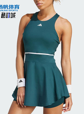 Adidas/阿迪达斯正品TENNIS Y-DRESS女士经典运动风连衣裙JW2989