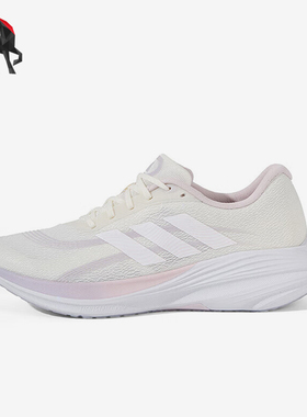 Adidas/阿迪达斯正品2025冬季款女士训练运动耐磨跑步鞋JS2329