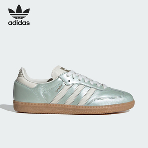 Adidas/阿迪达斯正品三叶草女士经典低帮运动休闲板鞋IG1965