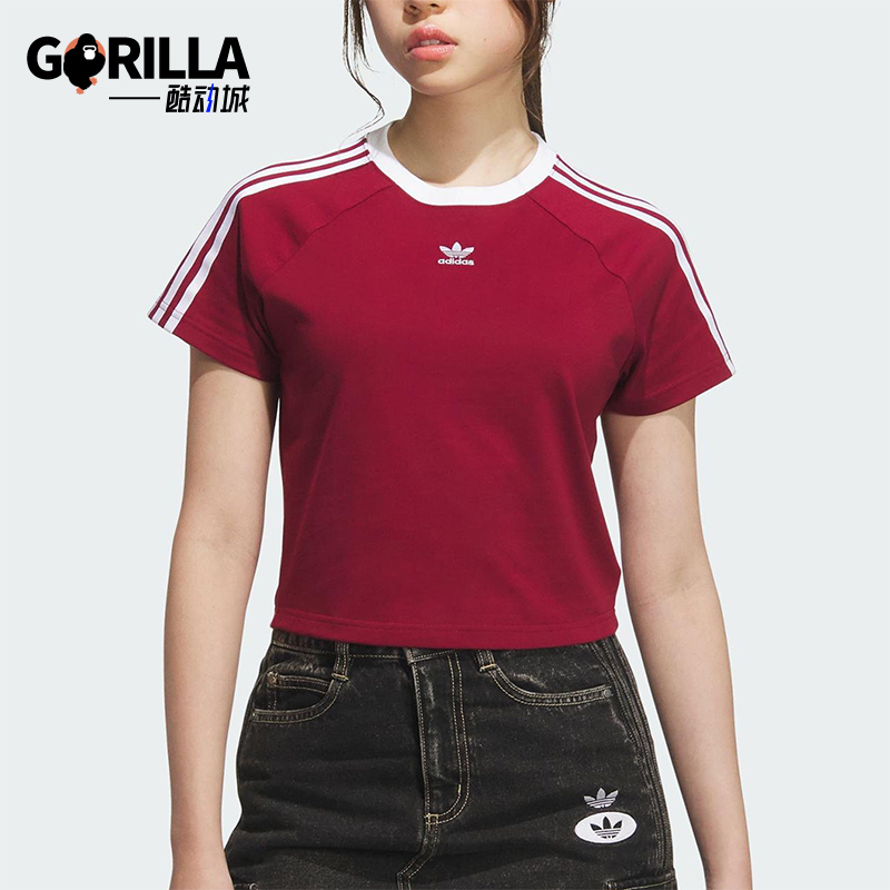 Adidas/阿迪达斯正品三叶草女士修身三条纹圆领透气短袖KF0314