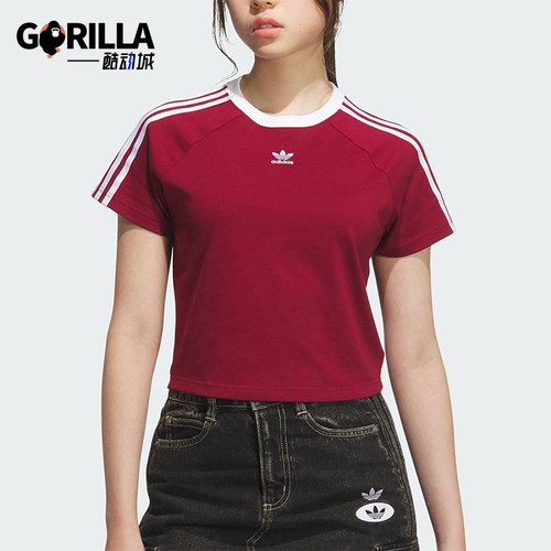 Adidas/阿迪达斯正品三叶草女士修身三条纹圆领透气短袖KF0314