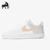耐克正品 低帮板鞋 COURT Nike VISION女士经典 轻便经典 CD5434 103