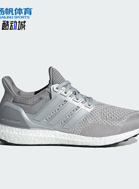Adidas/阿迪达斯正品2025男女耐磨缓震经典运动透气跑步鞋JI3062