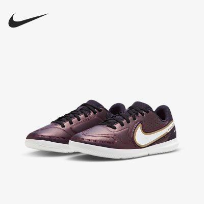 Nike/耐克正品大童足球鞋