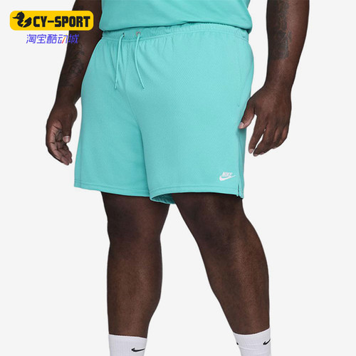 Nike/耐克正品男士Logo刺绣松紧腰短款休闲短裤FN3514-345