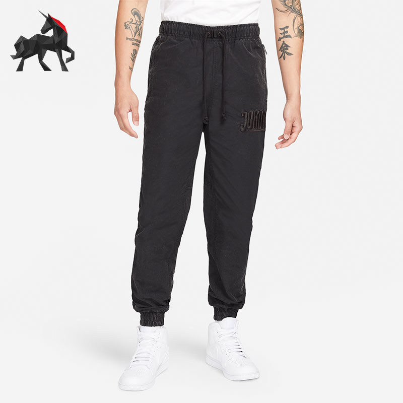 Nike/耐克正品JORDAN男士休闲束腿针织运动耐穿长裤DA7242-010