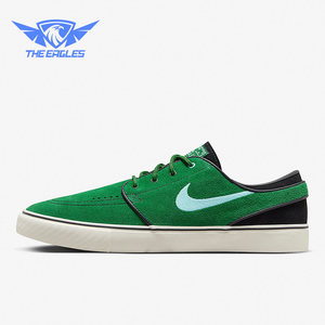 Nike/耐克正品夏季新款男女运动休闲低帮复古板鞋DV5475-300
