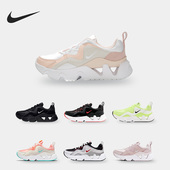 BQ4153 Nike 700 365 女子复古运动轻便跑步鞋 耐克正品 Ryz