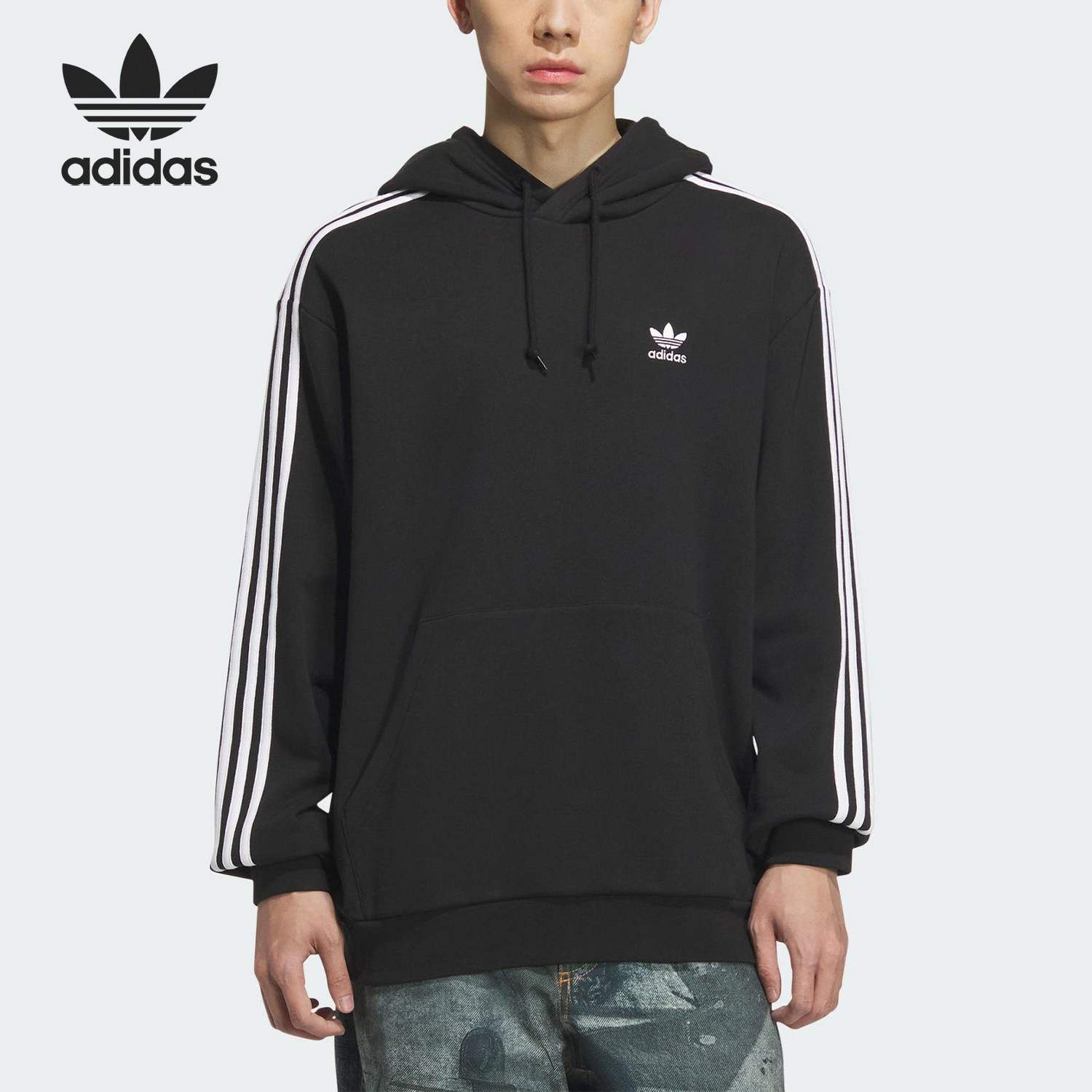 Adidas/阿迪达斯正品三叶草男士运动宽松连帽休闲卫衣KD1860