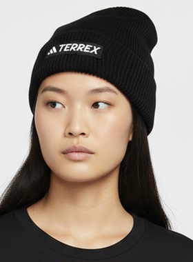 Adidas/阿迪达斯正品TRX MERI BEANIE男女针织运动帽HZ0084