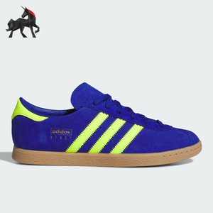 Adidas/阿迪达斯正品三叶草男女经典复古时尚运动休闲板鞋JI1884