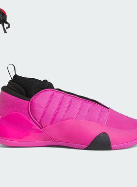 Adidas/阿迪达斯正品Harden Vol.7男士减震实战篮球鞋HP3019