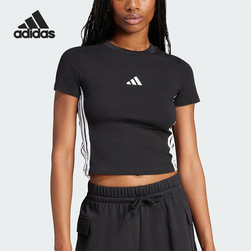Adidas/阿迪达斯正品ESENTIALSENTIALSLIMT-经典短袖T恤JC8325