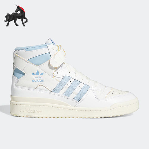 Adidas/阿迪达斯三叶草男女板鞋