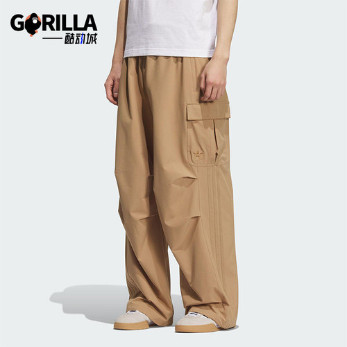 Adidas/阿迪达斯正品三叶草男女同款宽松透气阔腿工装长裤KD0950