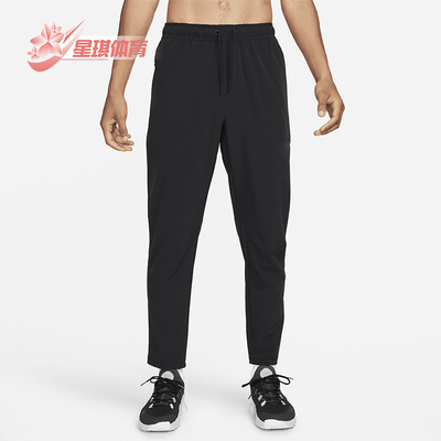 Nike/耐克正品UNLIMITED男士运动训练梭织休闲长裤FB7546-010