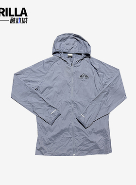 Nike/耐克正品TRAIL连帽长袖夹克新款男经典夹克外套DX6884-493