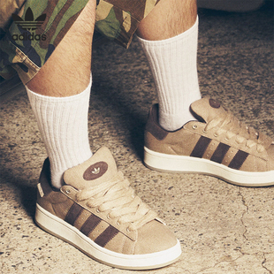 00S男女休闲板鞋 三叶草CAMPUS HP6538 阿迪达斯正品 Adidas