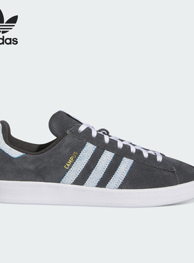 Adidas/阿迪达斯正品三叶草经典男女同款运动滑板鞋ID8446