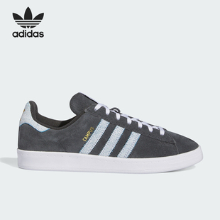 运动滑板鞋 Adidas 男女同款 三叶草经典 ID8446 阿迪达斯正品