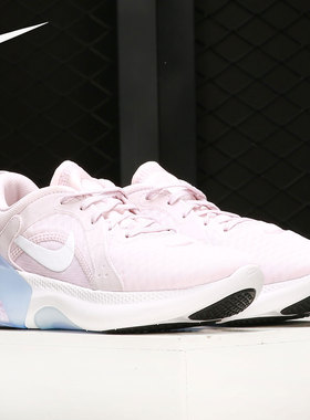 Nike/耐克正品Joyride Dual Run 2 男女缓震颗粒跑步鞋CT0311-600