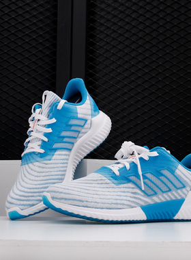 Adidas/阿迪达斯正品男子当季新款清风系列透气跑步鞋 B75874