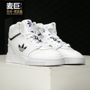 男女舒适运动休闲鞋 Adidas 阿迪达斯正品 三叶草2020秋新款 FY3222