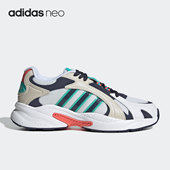 阿迪达斯正品 NEO CRAZYCHAOS Adidas 男子运动跑步鞋 GZ6831