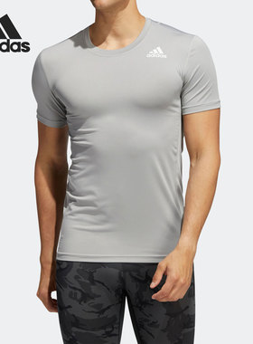 Adidas/阿迪达斯正品夏季新款男子健身运动透气短袖H08819