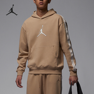 Nike/耐克官方正品当季新款男士针织加绒连帽套头卫衣FN6353-244