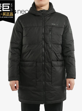 Adidas/阿迪达斯正品当季男子新款连帽保暖运动羽绒服FK9948