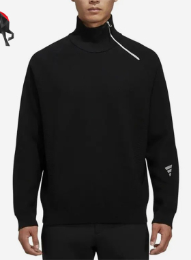 Adidas/阿迪达斯正品新款男黑色运动休闲经典亲肤针织衫KH0421