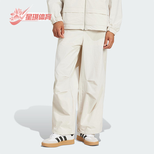 Adidas/阿迪达斯正品三叶草男士宽松休闲梭织工装运动裤JD5894