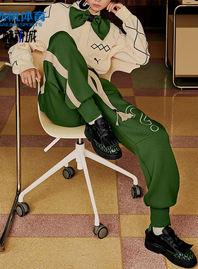 Puma/彪马正品STAFFONLY MONOPOLY男女同款针织束脚长裤539890-80