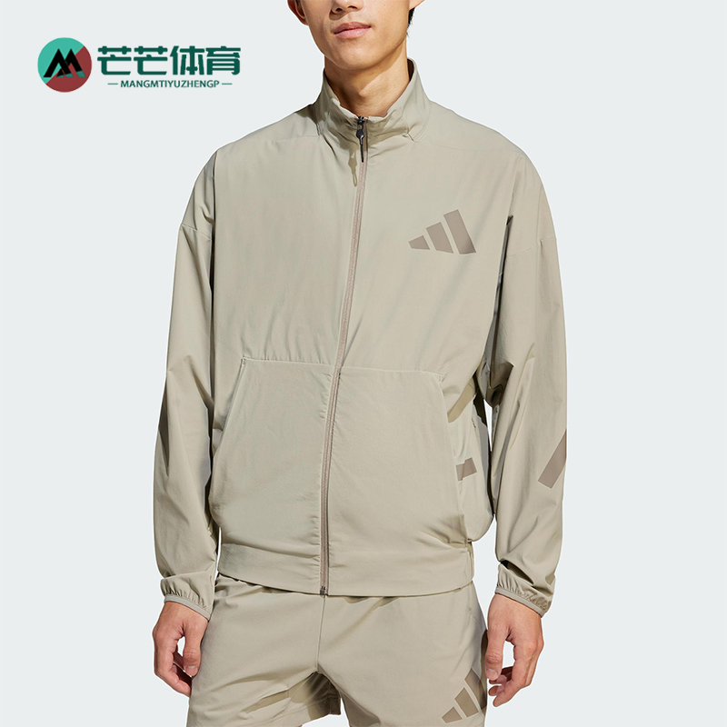 Adidas/阿迪达斯正品新款男士经典立领梭织训练运动夹克JN9028