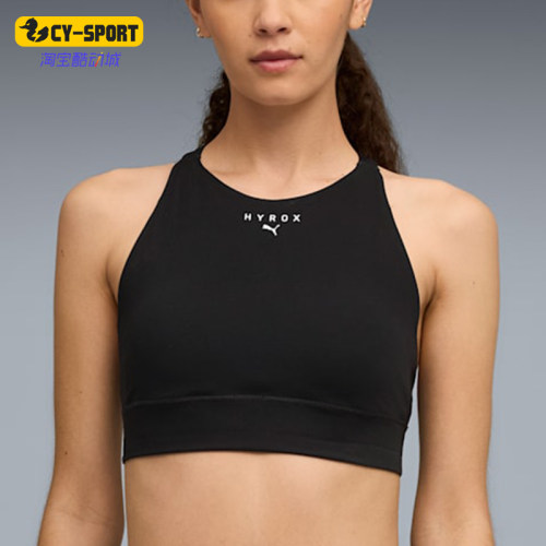 Puma/彪马正品2026春季款女士健身圆领套头透气运动背心527854-01
