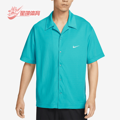 耐克男子运动休闲透气短袖