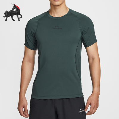 Nike/耐克正品Dri-FIT男士耐穿训练运动针织透气上衣HV0410-390