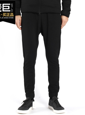 Adidas/阿迪达斯正品NEO男裤运动长裤跑步健身宽松运动裤CD1769
