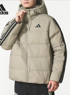 Adidas/阿迪达斯正品ESS 3S P D HD J男士连帽保暖羽绒服KH3989