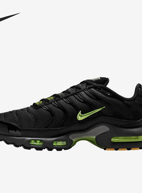Nike/耐克正品AirMaxPlus新款男黑绿色鞋经典跑步鞋DM0032-036