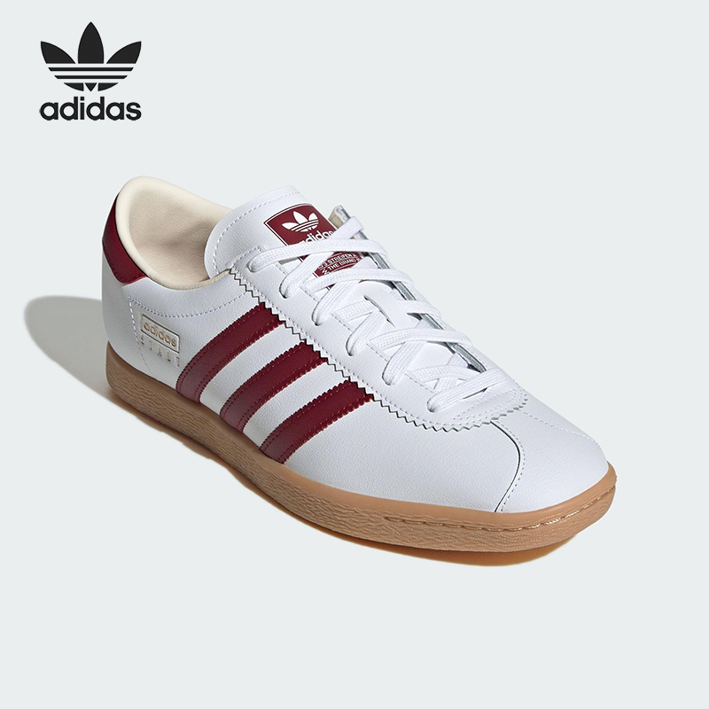 阿迪达斯男女运动板鞋JR9568