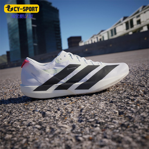 Adidas/阿迪达斯正品ADIZERO ADIOS 9男士经典训练跑步鞋IF9419