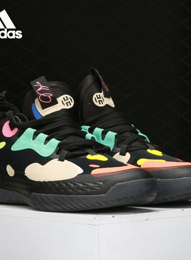 Adidas/阿迪达斯正品当季新款男子Harden Stepback 2 FZ1070