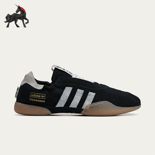 Adidas/阿迪达斯正品三叶草男女轻便薄底运动低帮休闲鞋HP3517